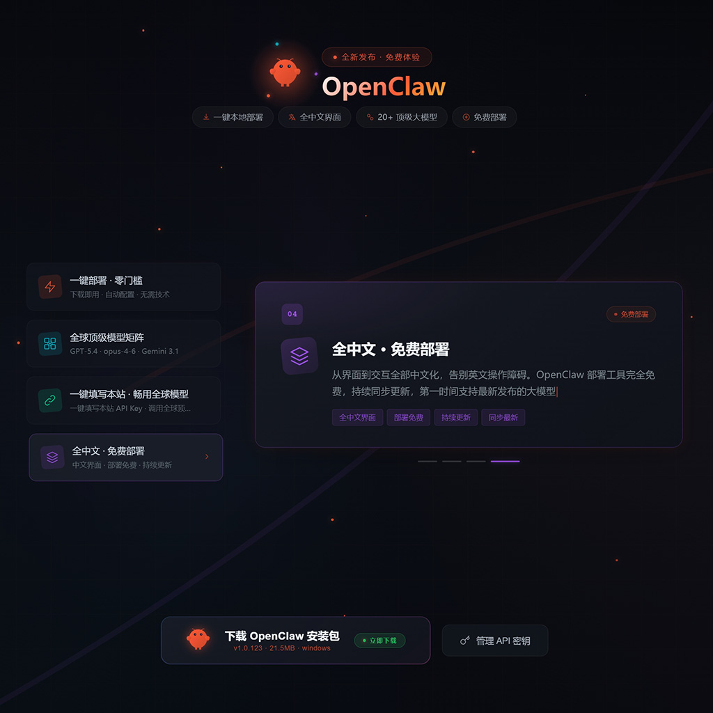 AI现代插画与创意视觉
